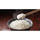 JF20110 [JASMINE CALROSE-5KG] JASMINE CALROSE RICE