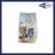 ND20002 [UDON-PUTIH] FROZEN UDON (200GM/PCS, 5PCS/PKT)