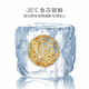 PAS10015 [LIANG PUFF PARATHA-25PCS] LIANG PUFF PARATHA (CHIVES) 25PCS