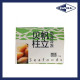 SFSH40041 [SEA SCALLOP-20/30] SEA SCALLOP, SIZE : 20-30