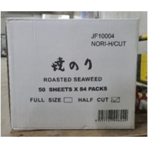 JF10004 [NORI-H/CUT] NORI HALF  CUT-SILVER  (50PCS/PKTX 84PKTS/CTN )