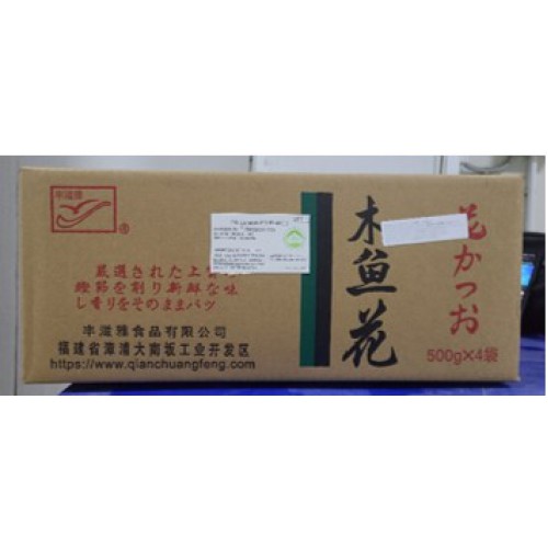 JF20107 [SHRED-500G] DRIED SHREDDED BONITO 500G