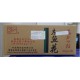 JF20107 [SHRED-500G] DRIED SHREDDED BONITO 500G