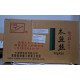 JF20108 [SHRED-20G] DRIED SHREDDED BONITO 20G