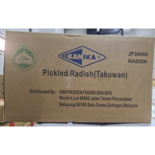 JF30090 [RADISH] RADISH WHOLE 450GM X20PKTS