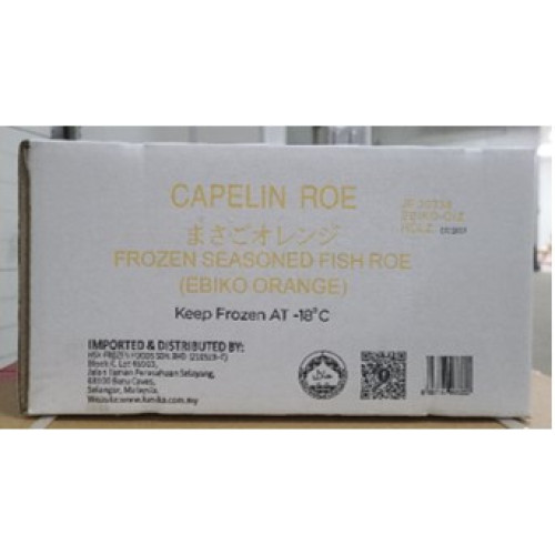 JF30334 [EBIKO-O/Z] S/CAPELIN FISH ROE (ORANGE)