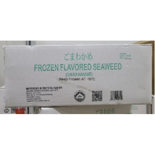 JF30335 [SSWD-1KG/Z] CHUKA WAKAME