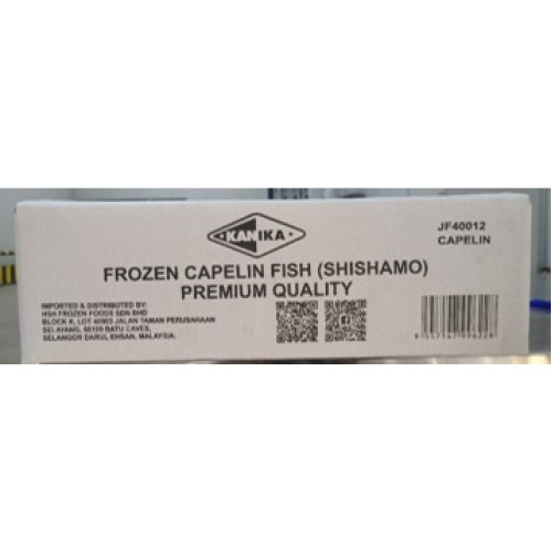 JF40012 [CAPELIN] CAPELIN FISH 150G