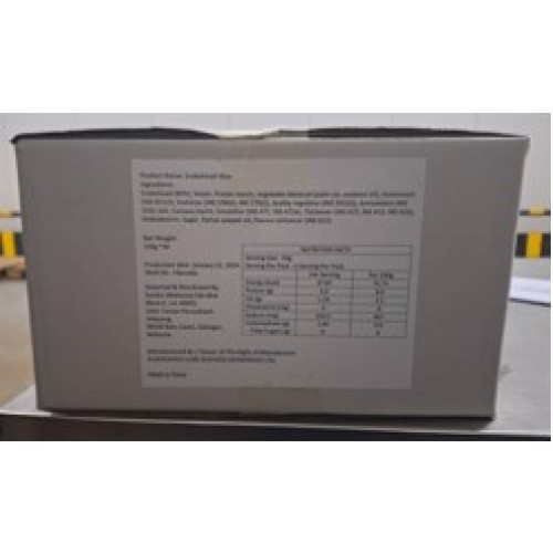SFFR60007 [SNAKEHEAD SLICE 250G] FROZEN SNAKEHEAD SLICE 250G