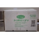 SU10002 [JFS-250] JITRAMAS FILAMENT STICKS