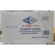 SU20021 [KFS-500] KANIKA FILAMENT STICKS