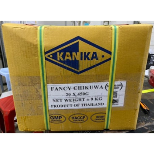 SU20087 [KFCHI-500] KANIKA FANCY CHIKUWA
