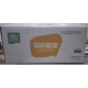 SU20268 [CFC-500G] KANIKA CANTONESE FISH CURD 500G