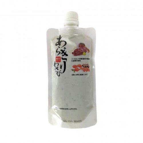 PST10004 [WASABI-PASTE-150G] WASABI PASTE 150G