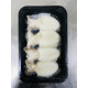 SFSQ10084 [KWB/CUTTLEFISH-10/20] KANIKA WHOLE CLEANED BABY CUTTLEFISH SIZE : 10/20